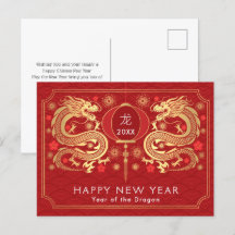 Elegantes goldenes chinesisches Neujahr des Dragos