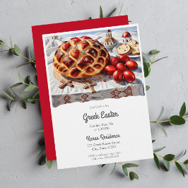 Elegantes griechisches Ostern Einladung