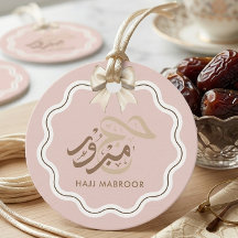Elegantes Hajj Mabroor Rosa Gold Arabisches Islami