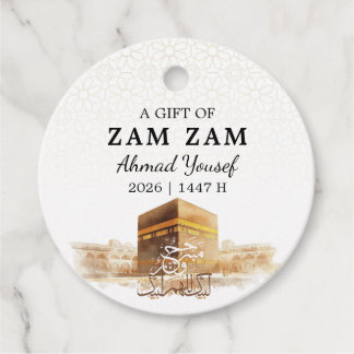 Elegantes HAJJ MABRUR Zam Zam Wasser Geschenkanhänger