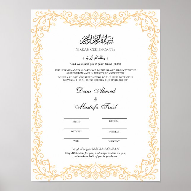 Elegantes islamisches Ehebescheinigungspaket Poster (Vorne)