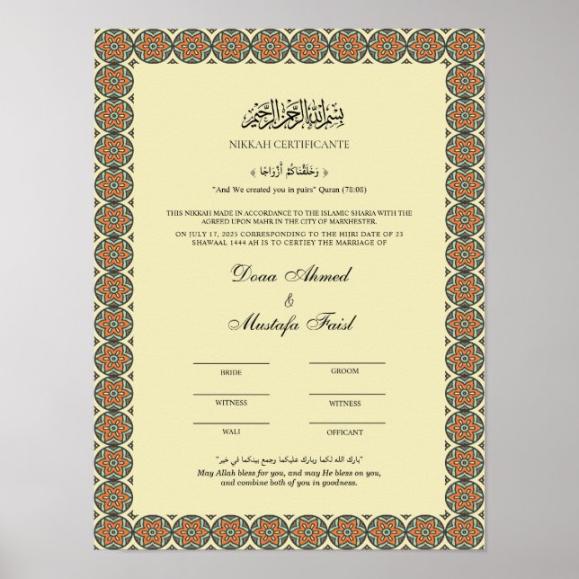 Elegantes islamisches Ehebescheinigungspaket Poster (Vorne)