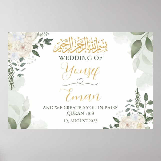 Elegantes islamisches Hochzeitplakat Poster (Vorne)