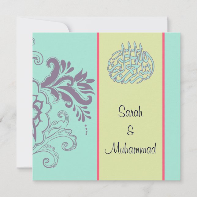 elegantes islamisches Hochzeitseinladung katb Einladung (Vorderseite)