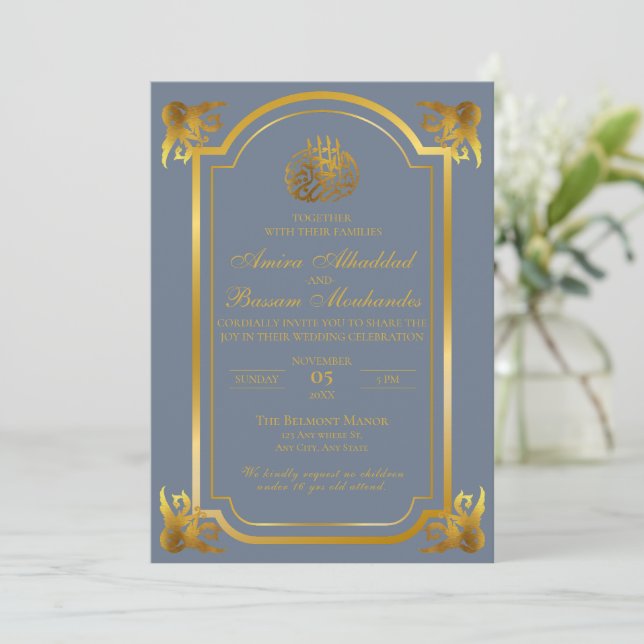 Elegantes islamisches Hochzeitsslatt Blau und Gold Einladung (Stehend Vorderseite)