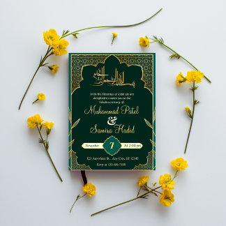 Elegantes islamisches Nikah - Green & Gold DESIGN Einladung