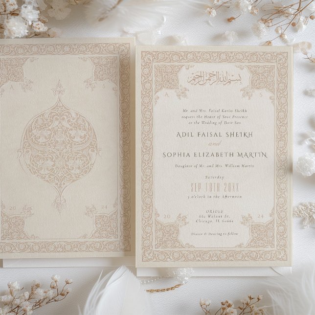 Elegantes islamisches Spitzenmotiv für Hochzeit Einladung (Von Creator hochgeladen)