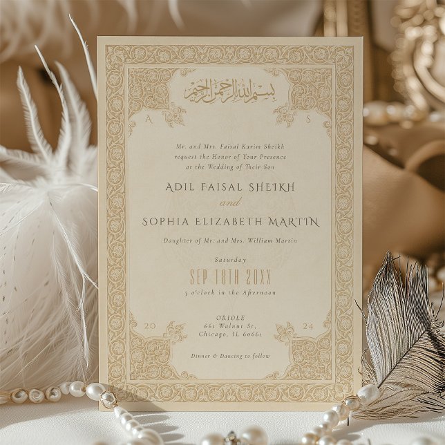 Elegantes islamisches Spitzenmotiv für Hochzeit Einladung (Von Creator hochgeladen)