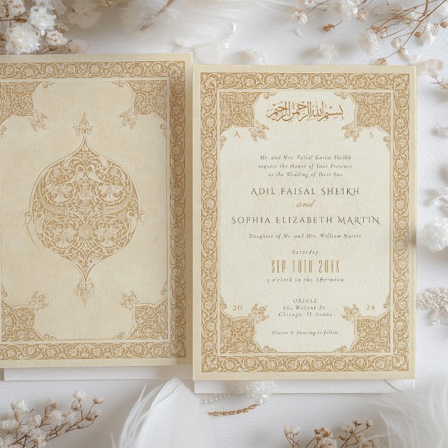 Elegantes islamisches Spitzenmotiv für Hochzeit Einladung (Von Creator hochgeladen)