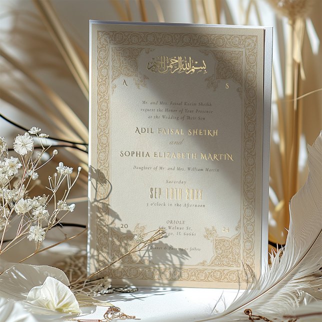 Elegantes islamisches Spitzenmotiv für Hochzeit Folieneinladung (Von Creator hochgeladen)