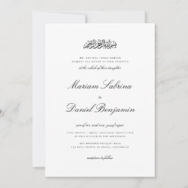 Elegantes Kalligrafisches Skript White Islamic Wed Einladung