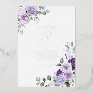 Elegantes Lila Blumen-Hochzeitsilber Folieneinladung