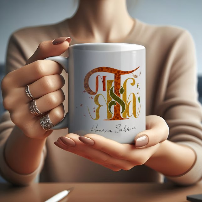 Elegantes Manuskript Dankt Herbstlaub Kaffeetasse (Von Creator hochgeladen)