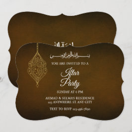 Elegantes Modern Brown Iftar Abendessen muslimisch Einladung