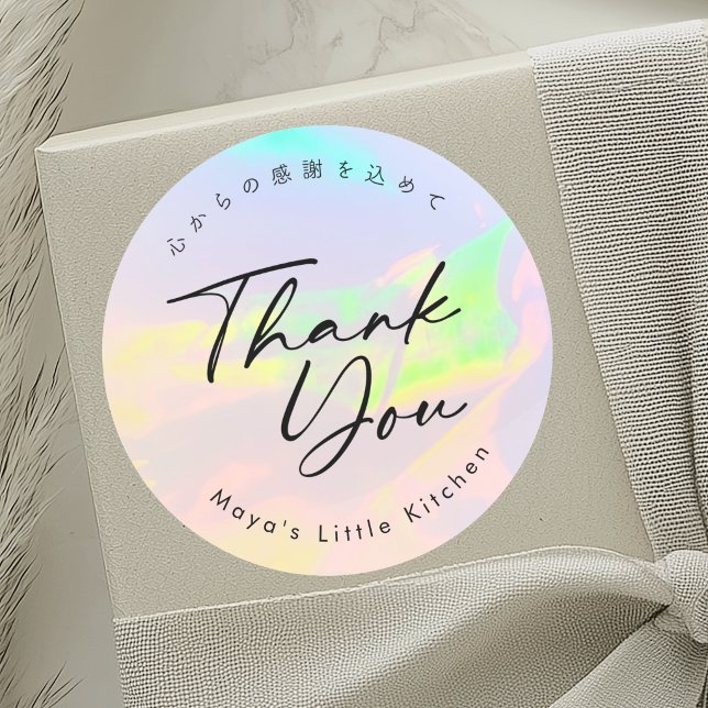 Elegantes Opal-Regenbogen-Script Danke Runder Aufkleber (Von Creator hochgeladen)