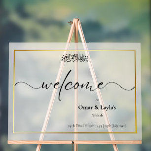 Elegantes personalisiertes islamisches Hochzeits-A Acrylschild