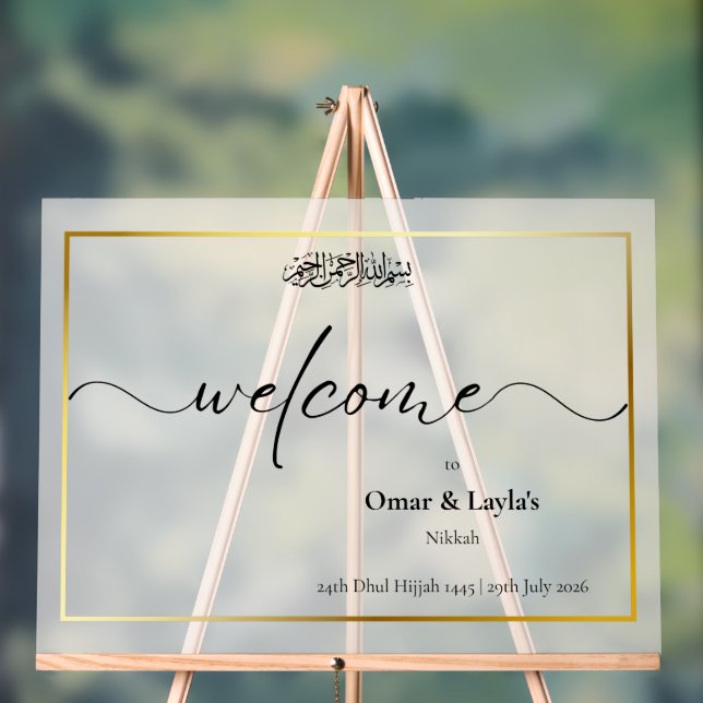Elegantes Personalisiertes islamisches Hochzeitssy Acrylschild (Neutral)