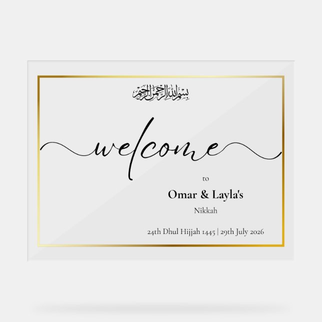 Elegantes Personalisiertes islamisches Hochzeitssy Acrylschild (Vorderseite)