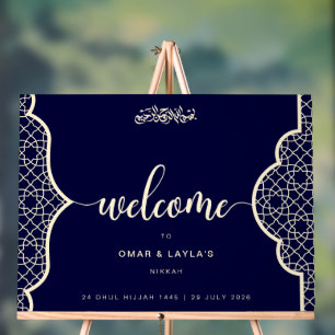 Elegantes personalisiertes Nikkah-Acrylschild Acrylschild