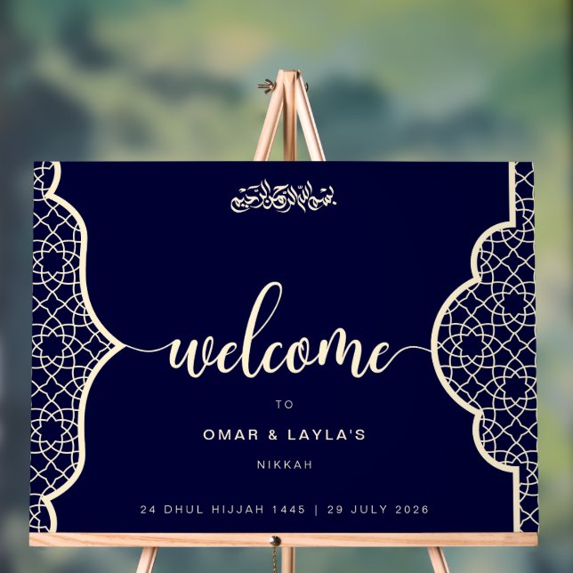 Elegantes Personalisiertes Nikkah Akryllisches Zei Acrylschild (Neutral)
