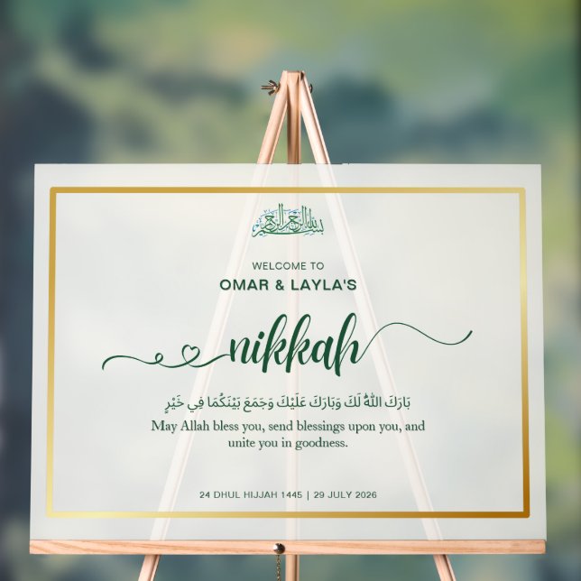 Elegantes Personalisiertes Nikkah Willkommen - Akr Acrylschild (Neutral)