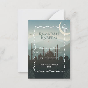 Elegantes Ramadan Kareem personalisiertes islamisc Mitteilungskarte