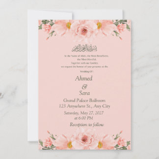 Elegantes Rosa-Blassrosa-Pfirsich-Blumen-Islamisch Save The Date