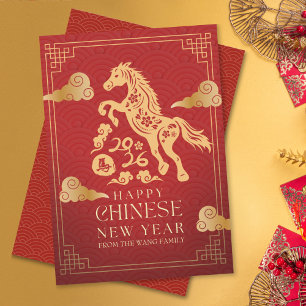 Elegantes Rotgold Jahr des Pferdes Chinesisches Ne Feiertagskarte
