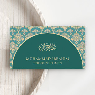 Elegantes Teal-Damask-Bogen Bismillah Islamisch Visitenkarte