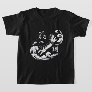 Elegantes Ukiyo-e-Katze-Fußball für japanische Kun T-Shirt