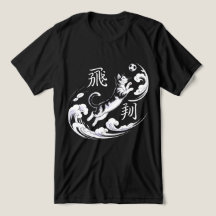 Elegantes Ukiyo-e-Katze-Fußball für japanische Kun