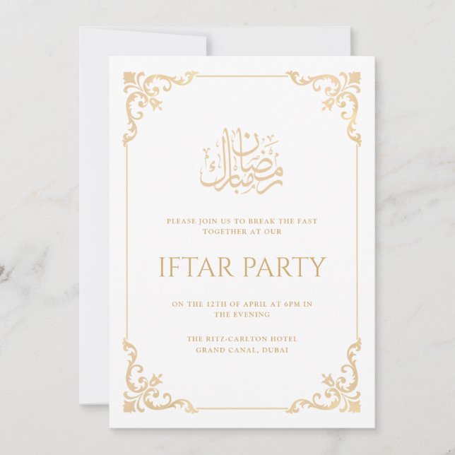 Elegantes Vintages Barock Gold Ramadan Iftar Party Einladung (Vorderseite)
