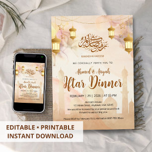 Elegantes Wasserfarben-Moschee-Iftar-Dinnerparty Einladung