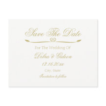 Elegantes White and Gold Monogram Save the Date