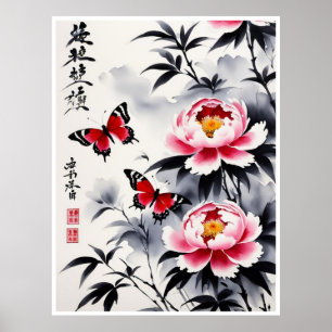 Eleganz in Bloom: Harmonie von Blumen und Landscha Poster