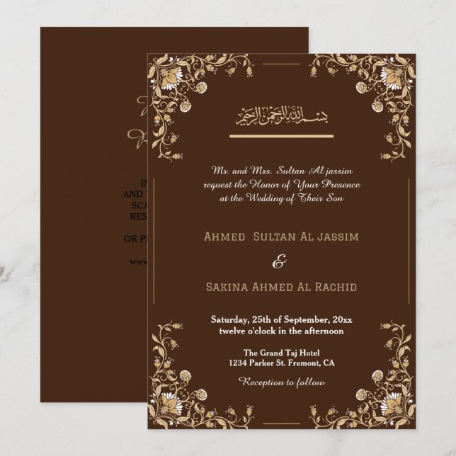 Eleganza Brown Gold Islamische Hochzeit qr Code Einladung (Vorne/Hinten)