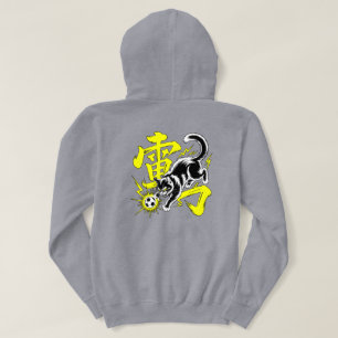 Elektrische Donnerkatze Fußball für Anime & E-Spor Hoodie