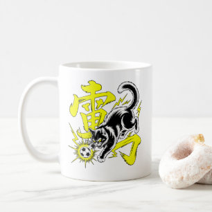 Elektrische Thunder Cat Fußball-Geschenke für Game Kaffeetasse