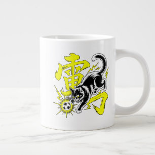 Elektrischer Japanischer Thunder Cat Becher Jumbo-Tasse
