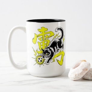Elektrisierender Thunder Cat Fußball-Mug Zweifarbige Tasse