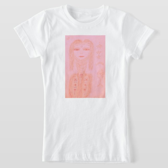 Element T-Shirt (Ablage )