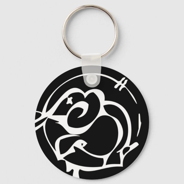 Elephant KeyChizzle Schlüsselanhänger (Vorderseite)