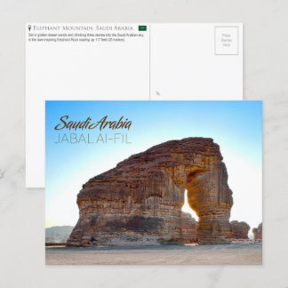Elephant Rock, Saudi-Arabien Postcard Postkarte