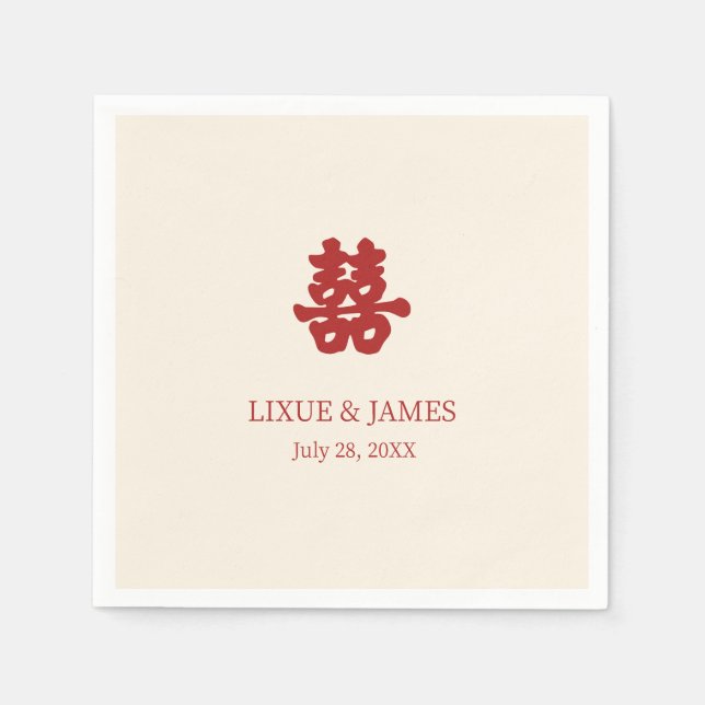 Elfenbein Double Happiness Chinesische Kalligraphi Serviette (Vorderseite)