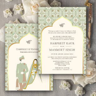 Elfenbein-Mintgrün-Muster Anand Karaj Sikh-Hochzei Einladung