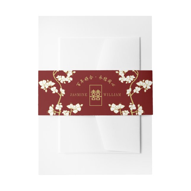 Elfenbeinpfirsich/Pflaumenblüten Hochzeit des dopp Einladungsbanderole (Vorderseite Beispiel)