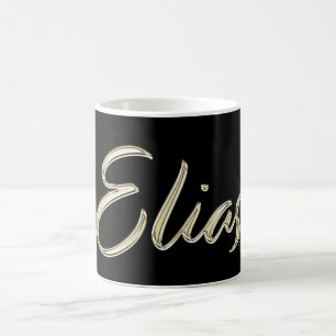 Elias Name whitegold Tasse Teetasse Kaffeetasse