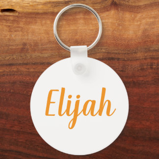 Elijah Name Metall-Schlüsselanhänger Schlüsselanhänger