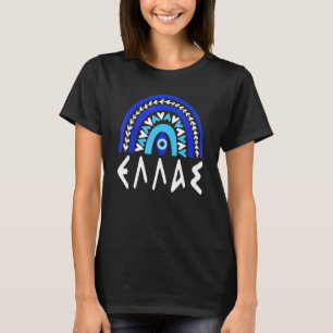 Ellada Bohemischer Regenbogen mit einem Nasenaugen T-Shirt
