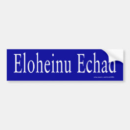 Eloheinu Echad Autoaufkleber (weiß)